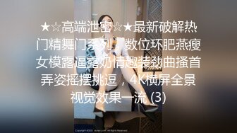 商场女厕拍到一个极品粉嫩的妹纸还是无毛小嫩鲍