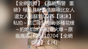 【超美高端罕见露脸露点】极品CosPlay爆机少女【喵小吉】五月新作《永劫无间》性感胡桃 高清1080P原版无水印