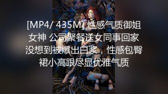 Onlyfans泰国大奶网红smurfblue精致COS各种吃鸡啪啪7