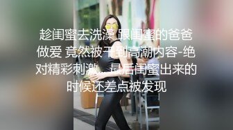 【自整理】喜欢口爆颜射的金发女郎，用红唇小嘴裹住大肉棒要喝酸奶！【115V】 (71)