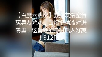 商场女厕全景偷拍 内裤被弄脏了的白色短裙小妹在里面换内裤