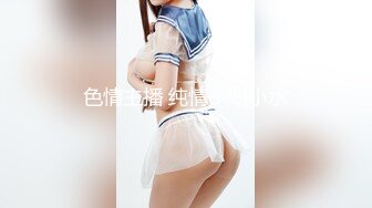 【窈窕长腿❤女神】冉冉学姐✨ 黑丝OL女前辈的痉挛性开发 后入性感蜜桃臀窄穴 大波浪女神欲仙欲死 激射浓精