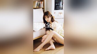 MD0192女优面试员-迈向女优性技考验