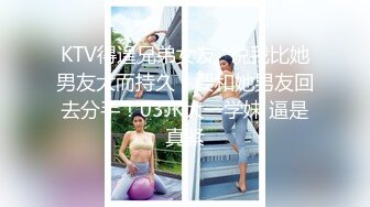 【梦幻谷先生】良家极品少妇，宝马女护肤品老板娘，骑脸大屌插嘴，穿着高跟鞋一顿操