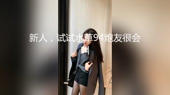 深夜去周口少妇家偷情可3p屌丝勿扰