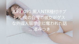 [MP4]STP25990 ?萝莉女神? 最新天花板萝莉女友▌粉色情人▌Cos碧蓝航线 小嘴吸吮肉棒真是一绝 弯屌征服白虎鲜鲍羞耻迎合抽送 VIP2209