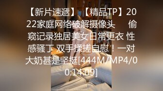 超优美女迪卡侬直播视频开秀Part8