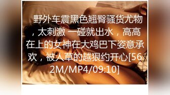 [FHD/1.86G] 06/15 最新加勒比 061524-001 M男很享受!吮吸精液的搾取勇士~桐谷れい