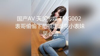 国产麻豆AV 猫爪影像 MMZ038 爱上陪玩小姐姐 新人女优 林怡梦