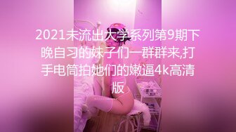 [MP4/ 702M]&nbsp;&nbsp;极品夫妻直播草逼过程 老婆圆润大奶粉嫩逼逼超吸睛