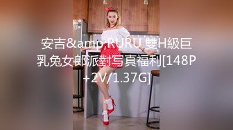 【网红摄影❤️超级核弹】23位网红博主摄影师『漫樱 希威社 涯叔 九儿 美少女战士』年终唯美性爱私拍 高清720P原版