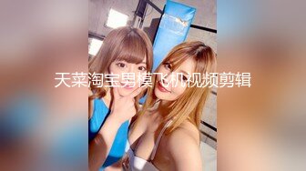 [MP4/ 986M] 超颜值女优级别的妹子展现美鲍鱼，自己动，蜜桃臀大屁股大黑牛刺激阴蒂交啪啪