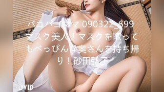 【4K增强-无码破解】-JUQ-526@jav