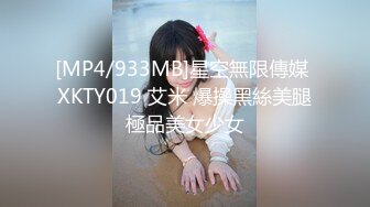 【经典电信大楼蹲厕正面全套】这期不少美女，尿尿声音好听极了（原档1080P第三期) (4)