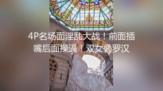 私人玩物定制超大尺度雙道具