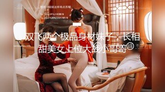 新来的颜值小妹清纯可爱，教科书式口交大鸡巴展示给狼友看，吹舔吸弄啥都会给大哥舔的好酸爽精彩不要错过