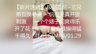 [MP4/ 990M] 剧情演绎要命的嫂子楼道里勾引要饭的傻子，揉奶玩逼交大鸡巴，让傻子舔逼揉奶爆草