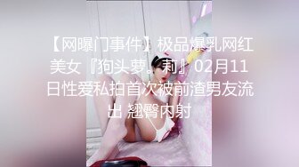 长春少妇，这次可以大声叫了