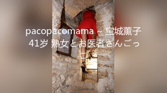 GS自购-售价26【KXCD】118米黄色包臀裙肉色丝袜高颜值小姐姐，白色内内