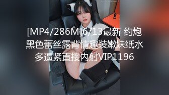 橙子橙子【边走边尿】推特烧婊子 御姐淫妻 橙子橙子 虾咪 2月福利 (2)