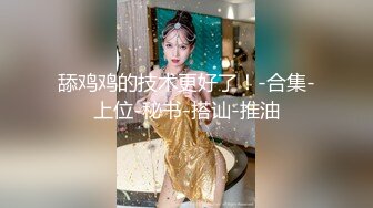 ?果冻传媒? GDCM040 报复出轨强奸妻子的妹妹▌吉娜▌酒后乱性狂肏妹妹嫩穴 迷人裂缝吸吮阴茎 口爆性感小嘴