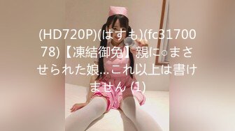 (麻豆傳媒)(wmm-67)(20240229)短頭髮