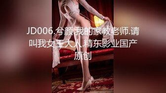 国产麻豆AV 麻豆US LAX0016 金发小只马办公室性爱 Kate Bloom