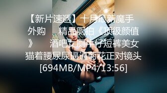 [MP4/ 464M] 赚大了，500块玩00后嫩妹，刚来的小妹，从上到下就一个嫩字，喊来家中啪啪