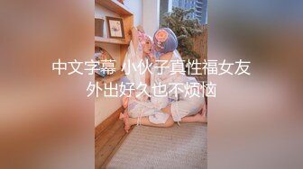 【完整版】已婚180的壮汉入室蜜丸帅哥,劫财劫色两不误