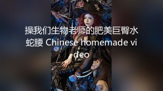 极品反差气质尤物『Demi爹咪』✿平时有多高冷床上就有多骚 抓着头发用力的插入她的骚逼！没操几下就高潮了