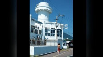 漂亮小女友 小脸绯红有点害羞 在家给男友吃鸡舔菊花 被无套输出