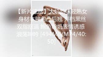 [MP4/ 1.48G]&nbsp;&nbsp;满背纹身萌萌哒双马尾美妞，无聊和炮友来一炮，特写深喉吸吮很卖力，主动上位骑乘