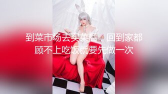 约会萝莉范萌萌小美女 白色宽松卫衣贴身包臀黑裙