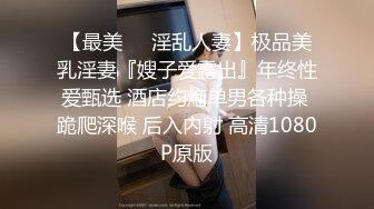 [HD/0.8G] 2024-10-27 绝对领域LY-064饥渴人妻的致命诱惑