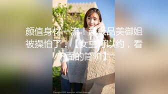 [aqsh-092] 人妻肉欲家政婦 エロ小説家に妻を好き放題弄ばれ中出しペットに調教されました 若月みいな