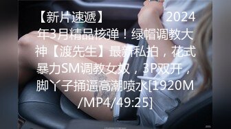 核弹巨乳！【老公不在家】12月最新付费(2)圣诞福利3