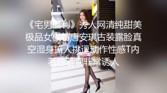 教师队伍小少妇，她吃鸡吧 我舔b 这个角度见过没