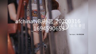 韩国极品漏出绿帽淫妻 bwcouple （bw_couple_ ）onlyfans高清原档资源合集【101V】 (19)