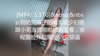 高颜值性感美女被男友在床上各种姿势抽插操爽后满足的抱在一起