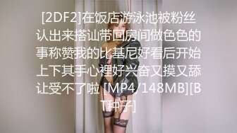 姑妈的熟女闺蜜在我一声声的阿姨中迷失