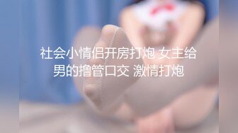 [MP4/1.37G]2023-11-10酒店偷拍 优质上等台大学生情侣玩的淫荡各种姿势操凌空抱着操