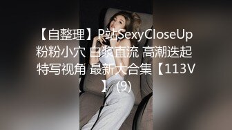 ❤️高跟黑丝御姐❤️阳台后入黑丝高跟女神 长腿黑丝美腿尤物 翘起美臀跪地口交极度淫骚 劲爆完美身材操到腿软 (2)