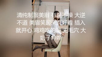 医院女厕偷拍 BB粉嫩的少妇