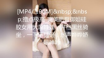 最新高質量美巨乳特輯-會所胸型完美的甜美小妹享受大保健