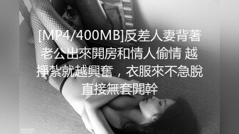 【自购剪辑】精品资源BEAUTYLEG丝袜美腿4K视频写真【45V】 (21)