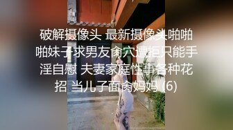 优雅气质尤物御姐女神 美乳少妇御姐 跪在沙发上翘起小屁屁 迎接大肉棒爆操，鸡巴都顶到子宫里了