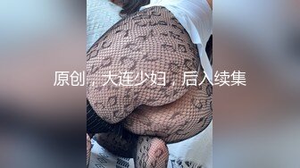 -疯狂抖音美女露点自慰PK 当街玩跳蛋潮吹宛如瀑布 抖友互动玩弄乳粒 真空表演精彩露点