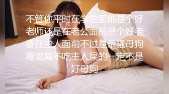 今日推荐新晋超大粉嫩八字奶美女，揉搓奶子看着就像捏一捏，翘起双腿揉搓肥逼，性感大屁股翘起扭动