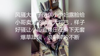 ROE-216 巨乳媽媽因為要幫偷竊的女兒贖罪被3P姦成性奴還...(AI破壞版)