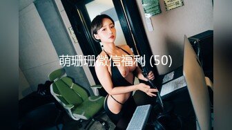 STP28629 爆乳翘臀颜值女神！我毛可多了！一线天肥穴，极品美腿一字马，筋膜枪震穴，美臀极度诱惑